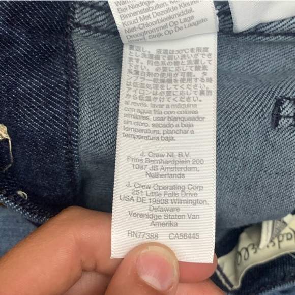 Madewell women’s 10” high rise skinny jeans - Picture 7 of 9